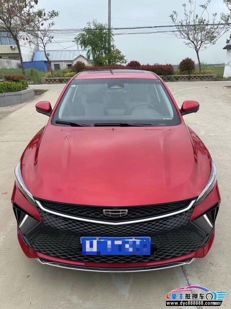 22年吉利帝豪轿车抵押车出售