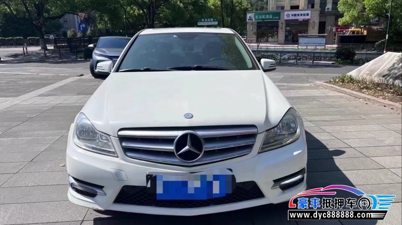 13年奔驰C轿车抵押车出售