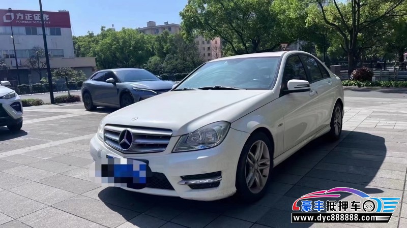 13年奔驰C轿车抵押车出售