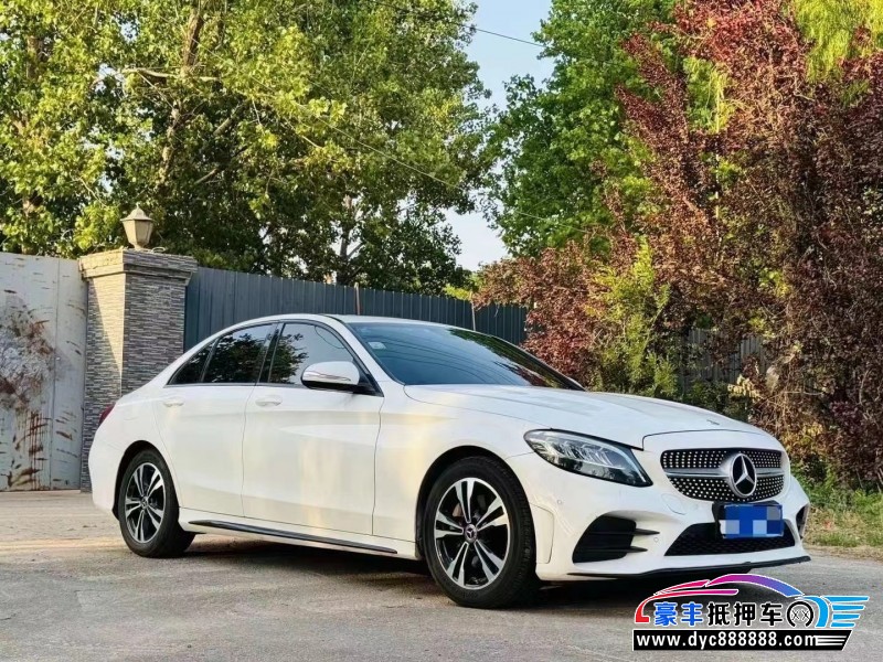 19年奔驰C轿车抵押车出售