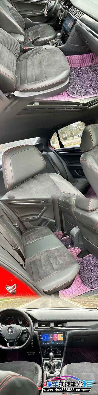 18年大众宝来轿车抵押车出售