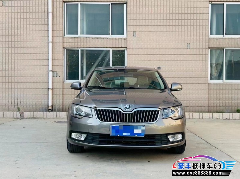 15年斯柯达速派轿车抵押车出售