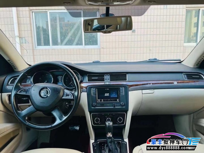 15年斯柯达速派轿车抵押车出售