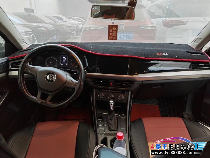 20年大众宝来轿车抵押车出售