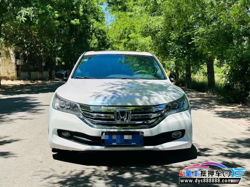 16年本田雅阁轿车抵押车出售