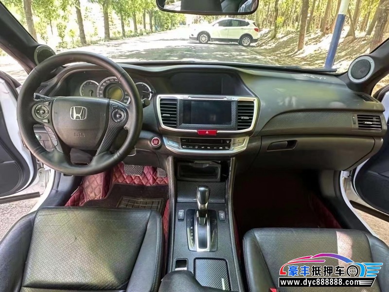 16年本田雅阁轿车抵押车出售