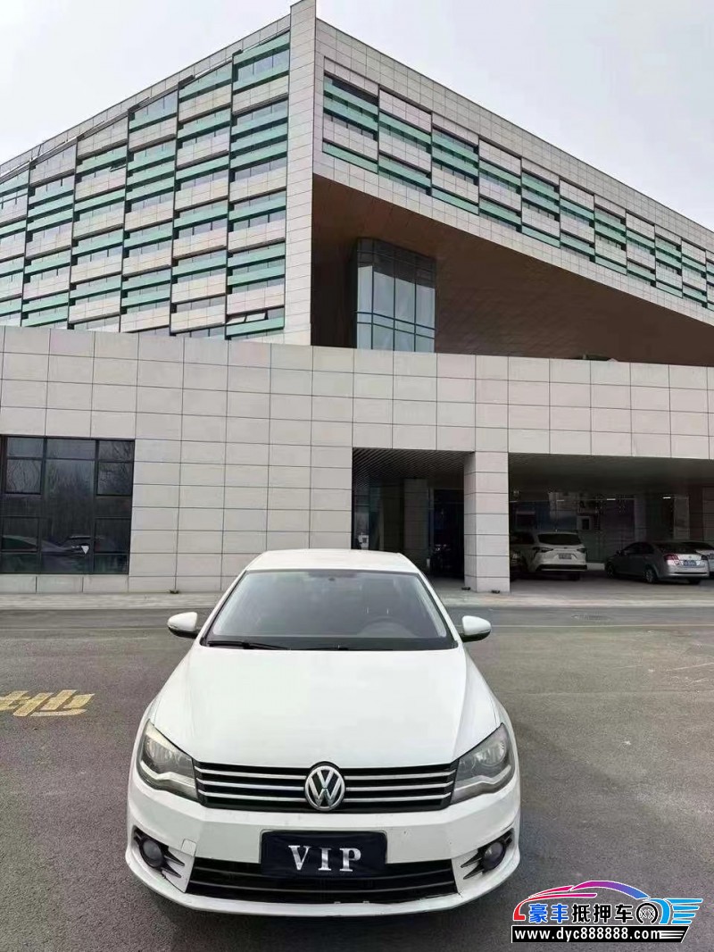 15年大众宝来轿车抵押车出售