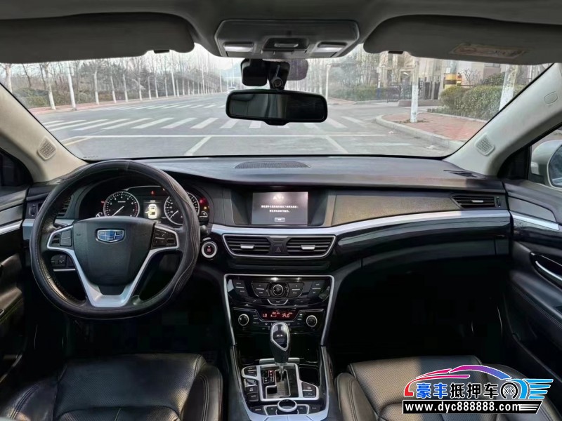 16年吉利博瑞轿车抵押车出售