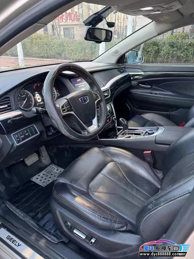 16年吉利博瑞轿车抵押车出售