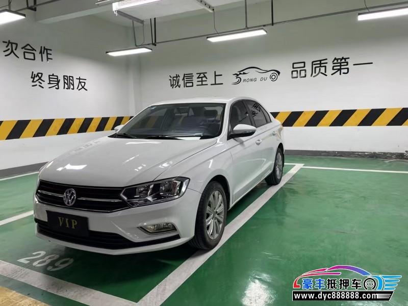 20年大众宝来轿车抵押车出售