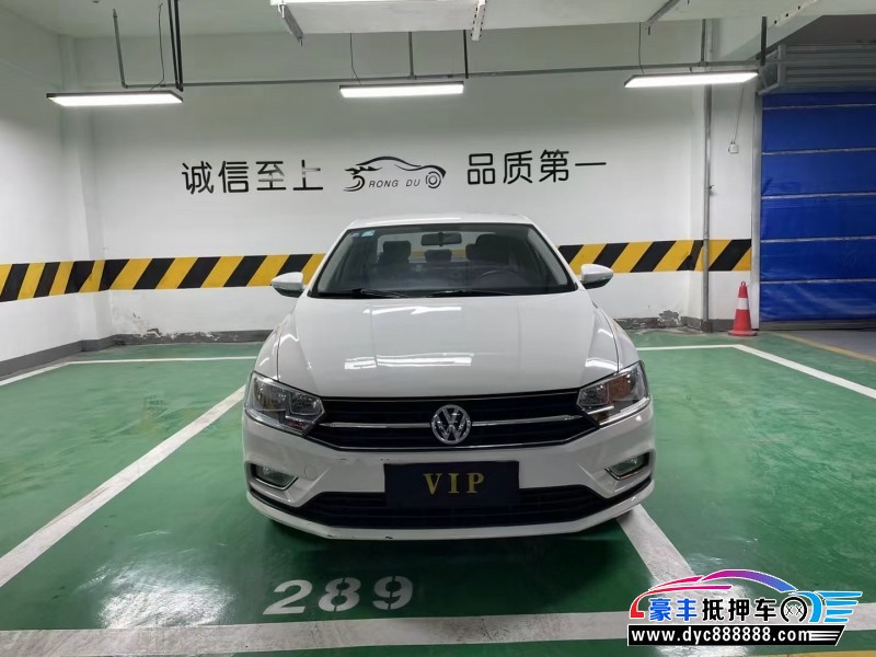 20年大众宝来轿车抵押车出售