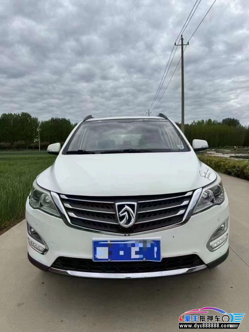 17年宝骏560轿车抵押车出售