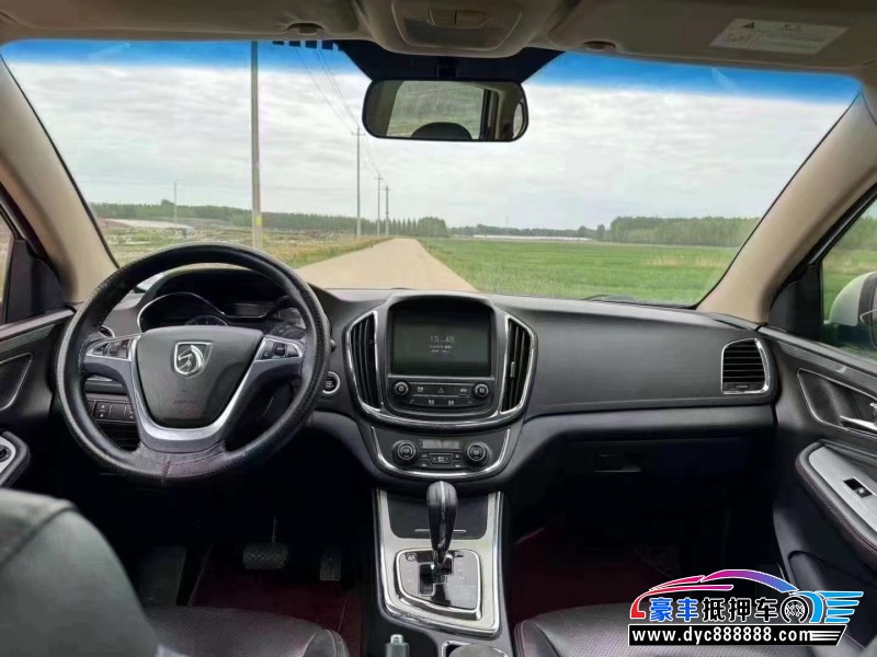 17年宝骏560轿车抵押车出售