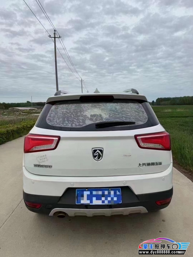 17年宝骏560轿车抵押车出售