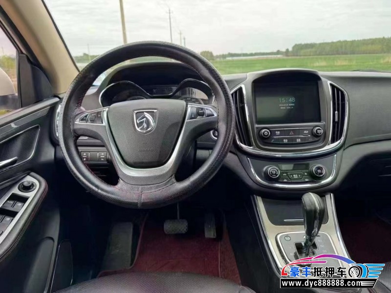 17年宝骏560轿车抵押车出售