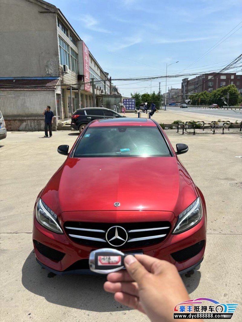 18年奔驰C轿车抵押车出售