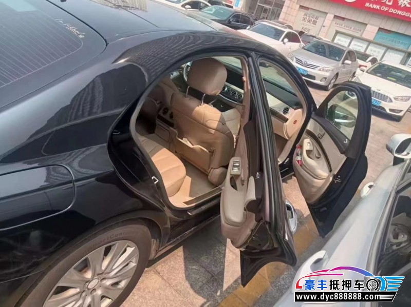 14年奔驰S轿车抵押车出售