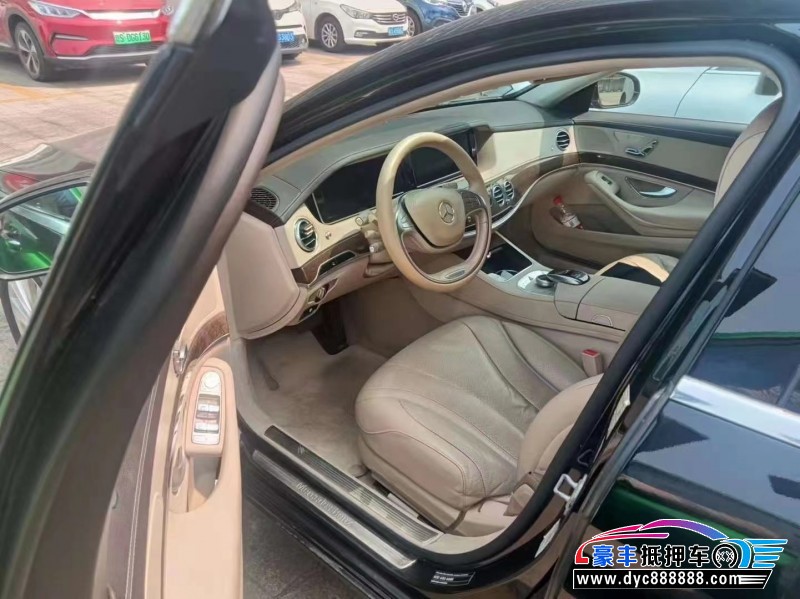 14年奔驰S轿车抵押车出售