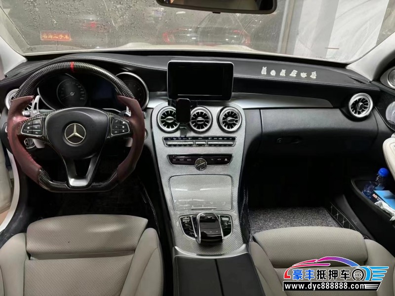 15年奔驰C轿车抵押车出售