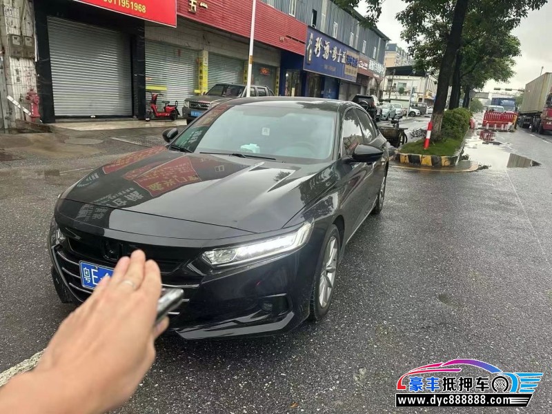 21年本田雅阁轿车抵押车出售