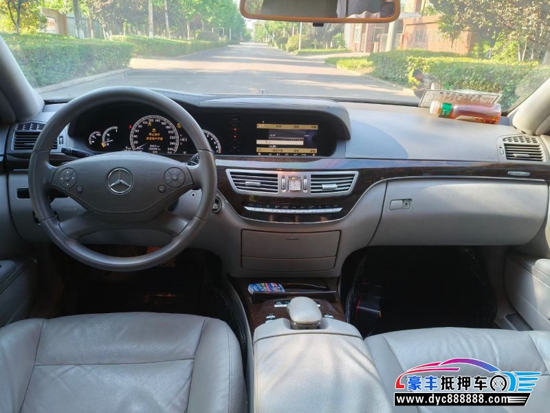 12年奔驰S轿车抵押车出售