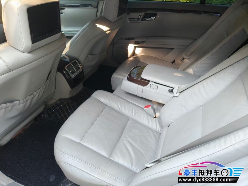 12年奔驰S轿车抵押车出售