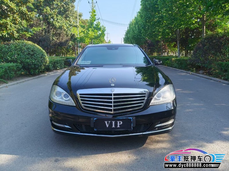 12年奔驰S轿车抵押车出售