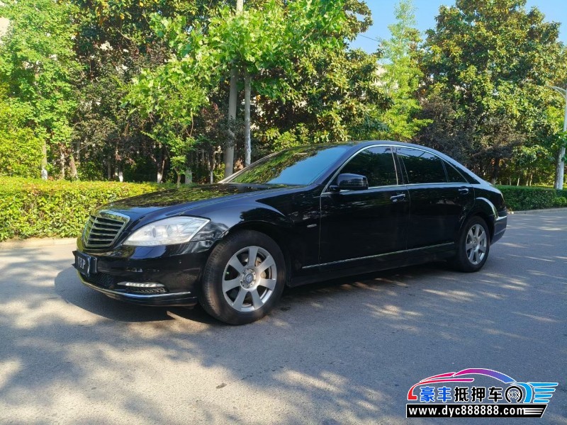 12年奔驰S轿车抵押车出售