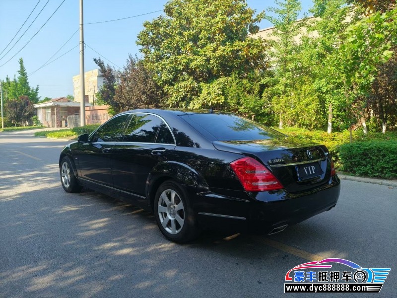 12年奔驰S轿车抵押车出售