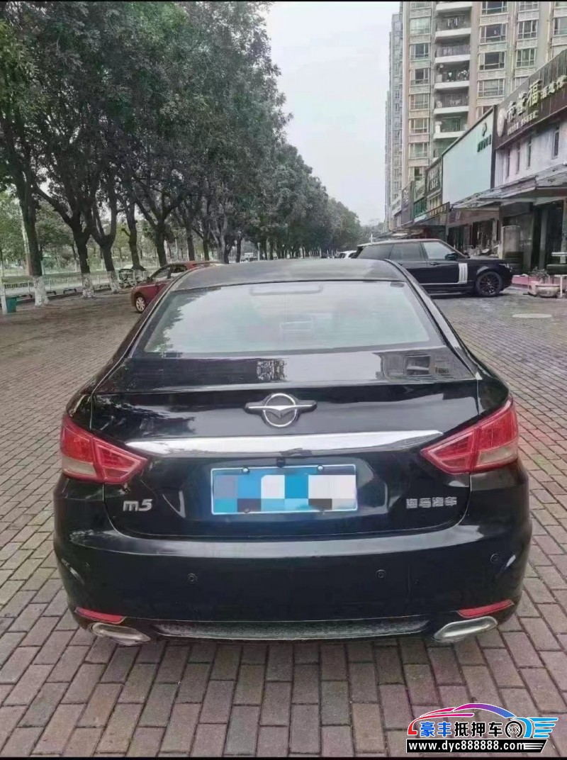 15年海马福美来轿车抵押车出售