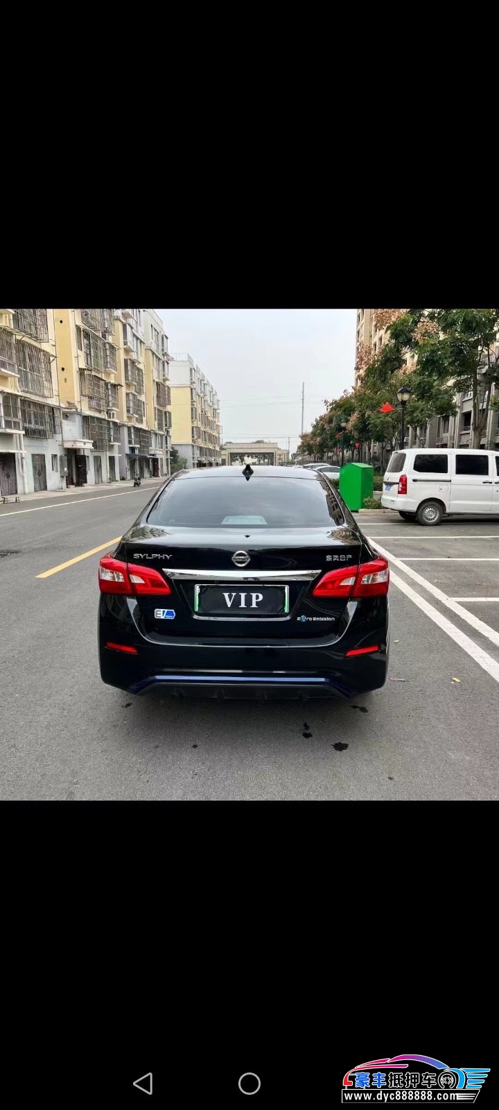 21年日产轩逸轿车抵押车出售