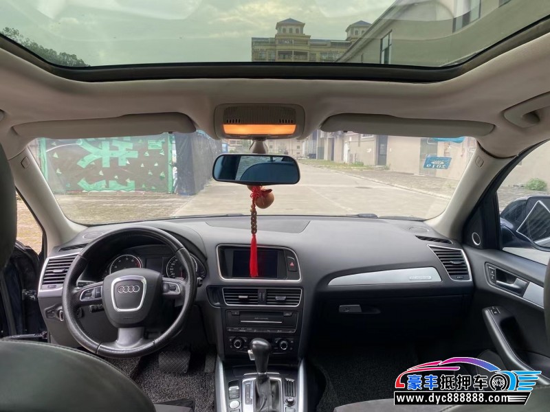 11年奥迪Q5SUV抵押车出售