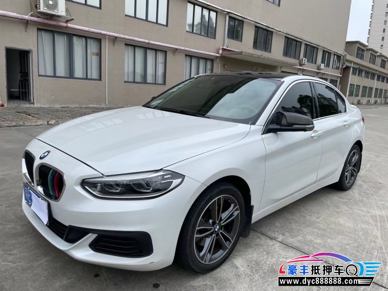 20年宝马1系轿车抵押车出售