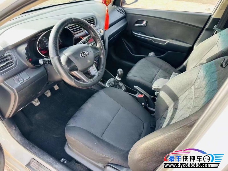 13年起亚K2轿车抵押车出售