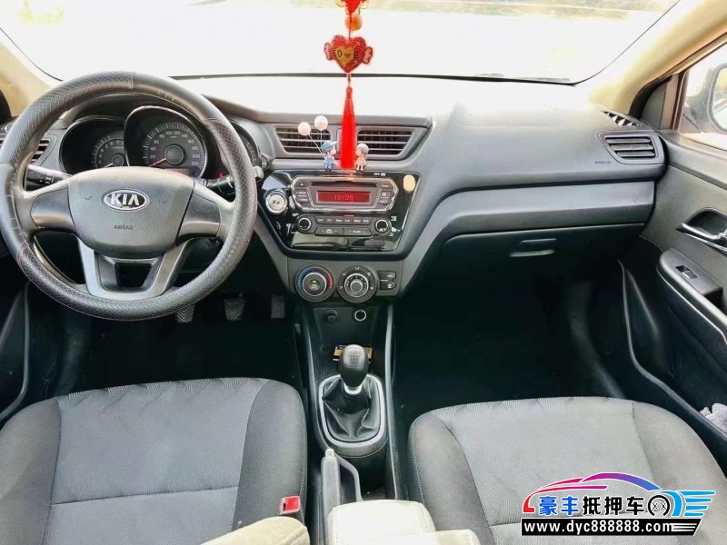 13年起亚K2轿车抵押车出售