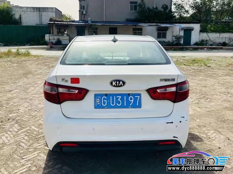 13年起亚K2轿车抵押车出售