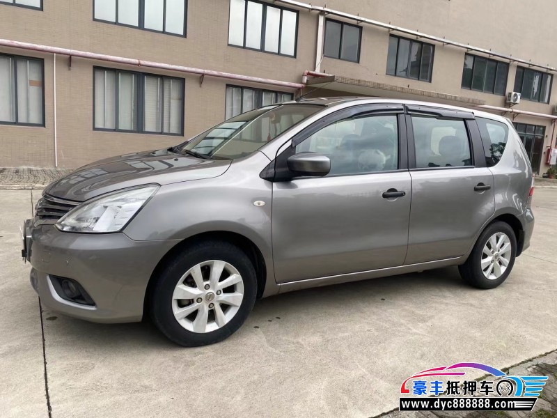 15年日产骊威MPV抵押车出售