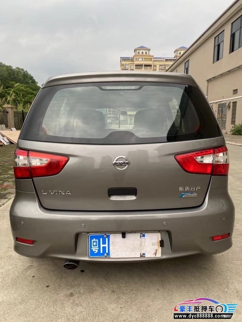 15年日产骊威MPV抵押车出售