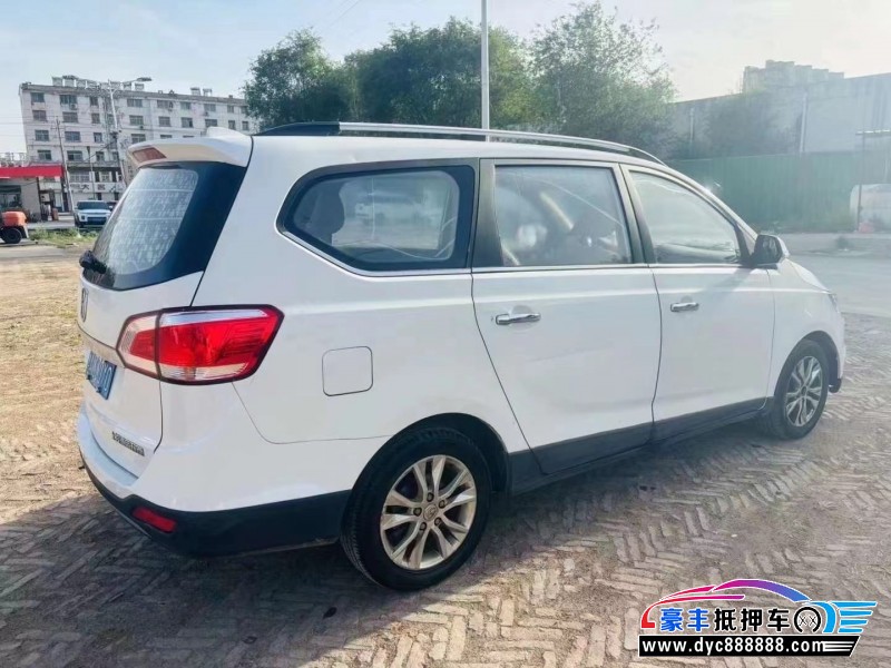 15年宝骏730轿车抵押车出售