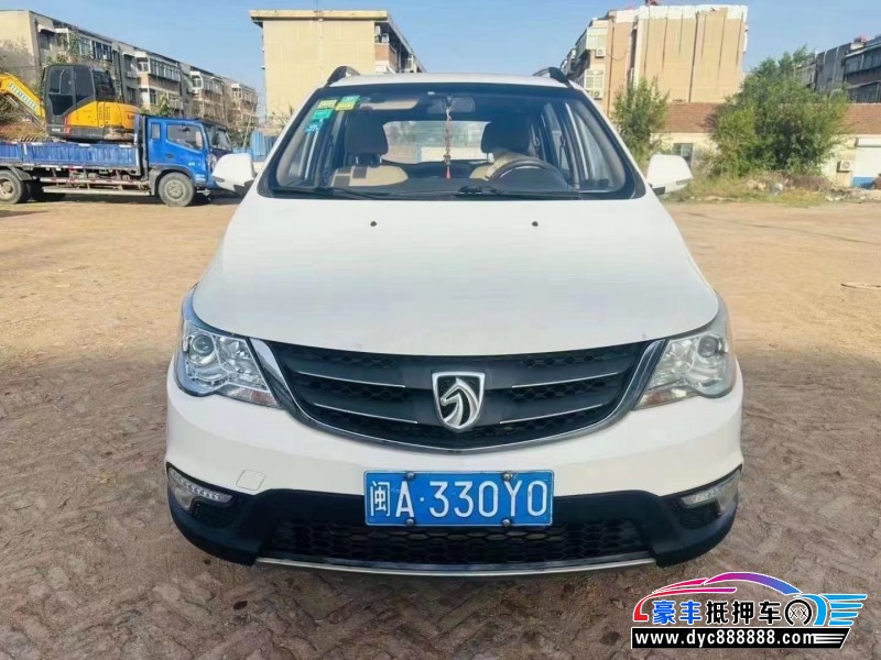 15年宝骏730轿车抵押车出售