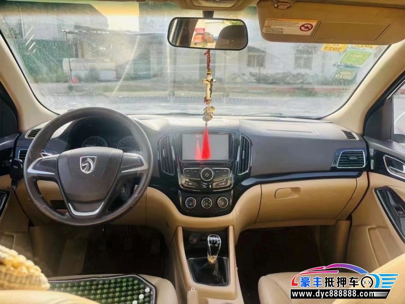 15年宝骏730轿车抵押车出售