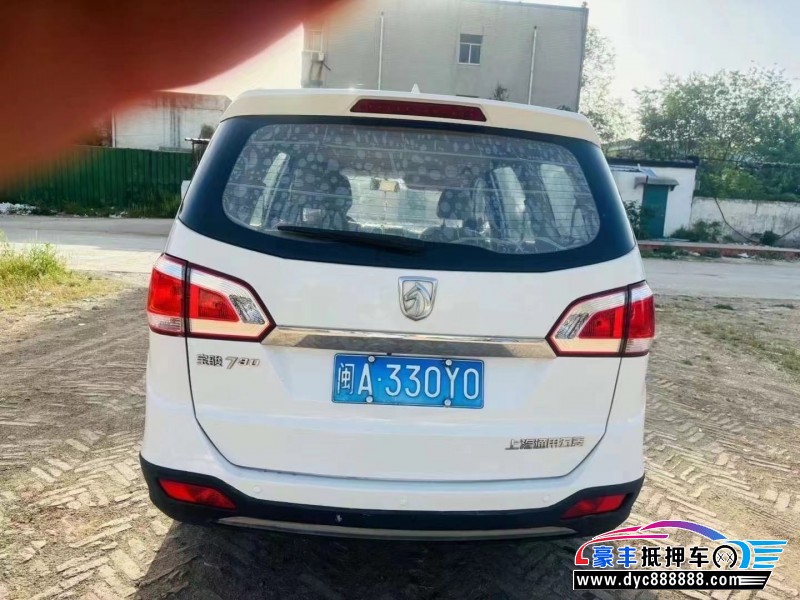 15年宝骏730轿车抵押车出售