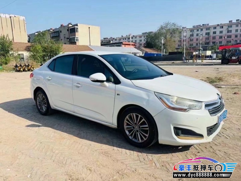 15年雪铁龙C4轿车抵押车出售