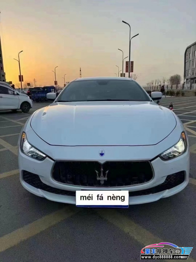 15年玛莎拉蒂Ghibli轿车抵押车出售