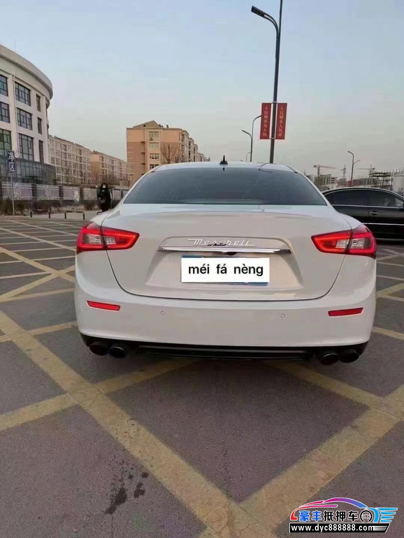 15年玛莎拉蒂Ghibli轿车抵押车出售