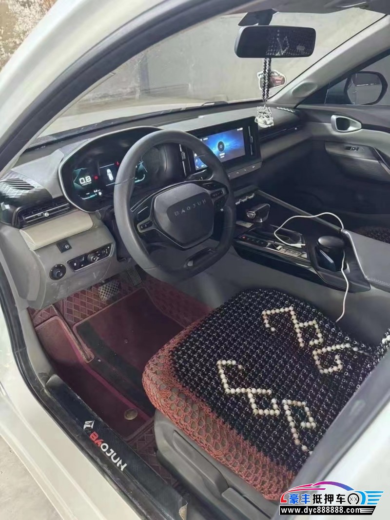 21年宝骏RC5轿车抵押车出售