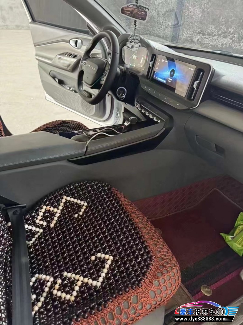 21年宝骏RC5轿车抵押车出售