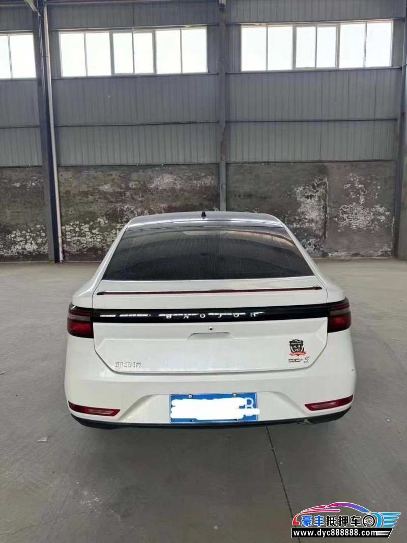 21年宝骏RC5轿车抵押车出售