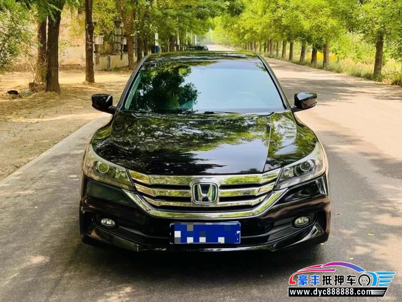 15年本田雅阁轿车抵押车出售