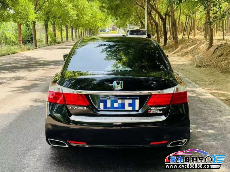 15年本田雅阁轿车抵押车出售